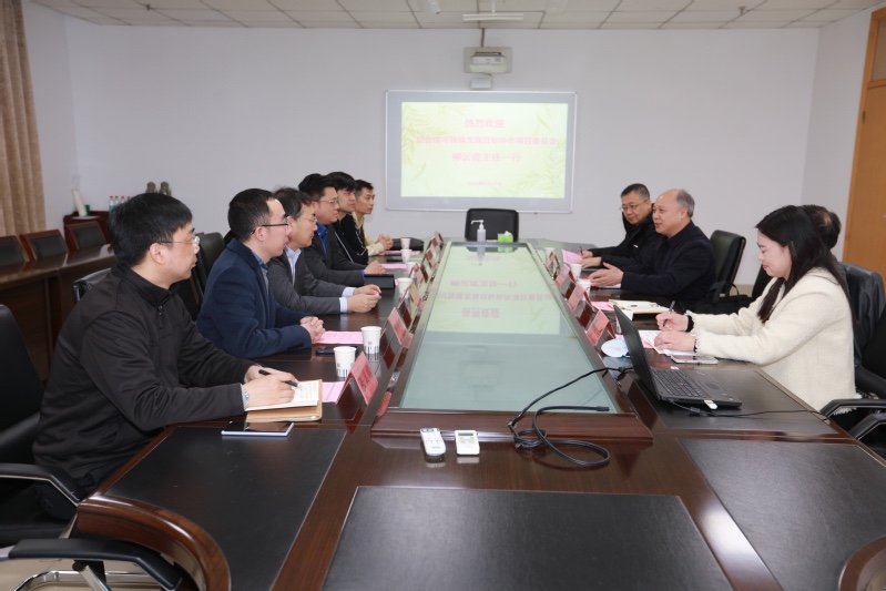 联合国可持续发展目标委员会主任柳云虎一行来访常州纺织服装职业技术学院